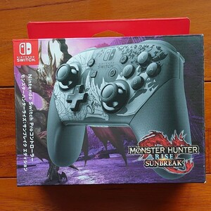 モンスターハンターライズサンブレイク エディション Proコントローラー