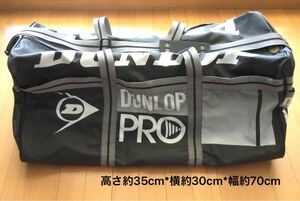 【値下げ中】DUNLOP ダンロップ　ボストンバッグ