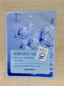 PURENESS100 フェイスマスク,フェイスシート,保湿マスク,パック