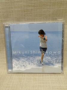 【CD】南風／もう一度君に会いたい 下川みくに PCCA－02169 Mikuni himokawa フルメタル・パニック！