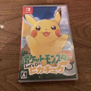 (中古) ポケットモンスター Let's Go! ピカチュウ- Switch