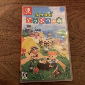 Nintendo Switchソフト あつまれどうぶつの森 ニンテンドースイッチソフト
