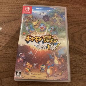 Nintendo Switch ソフト ポケモン不思議のダンジョン 救助隊DX あ