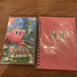 Switch 星のカービィ ディスカバリー 特典 リングノート Joshin ノート 任天堂 ニンテンドー スイッチ ソフト Nintendo