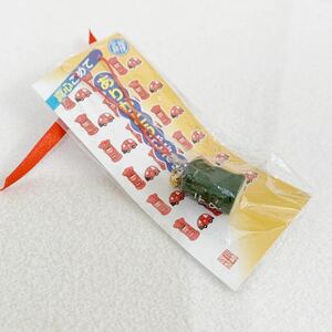 ＜未開封＞豆福郵便 ポストストラップ ★高さ約2.5cm〈K1