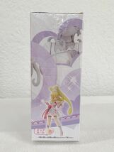 ＜未開封＞キュアソード 「ドキドキ!プリキュア」 DXFフィギュア～キュアソード＆キュアハート～★高さ約15cm〈b1_画像4