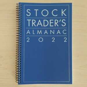 即決！送料無料 Stock Trader's Almanac 2022　ストック・トレーダーズ・アルマナック 米国株式 株式投資 アノマリー