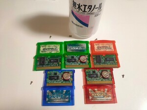 ポケットモンスターエメラルド、リーフグリーン、ファイアレッド、サファイア、ルビー ゲームボーイアドバンスソフト gba ポケモン