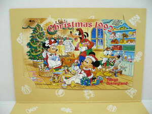  не использовался Tokyo Disneyland ограничение Merry Christmas 1992 год Tokyo Disney Land me Lee Рождество телефонная карточка 50 раз один листов 