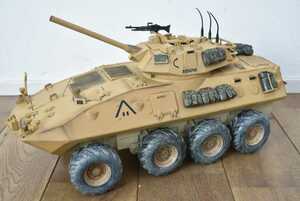 8輪装輪装甲車 LAV-25 ラジコン 1/16 歩兵戦闘車 ピラーニャ 戦車