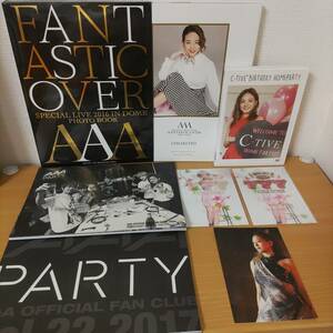 AAAトリプルエー7点セットFANTASTIC OVER PHOTO BOOK初版FC会報21号22号BIRTHDAY伊藤千晃DVDポストカード777sky-hi西島隆弘nissy宇野実彩子