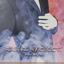 レア非売品☆KISAKI PROJECT feat.樹威ポストカード2枚UNDER CODE PRODUCTION代表post cardきさきBASEベーシスト_画像8