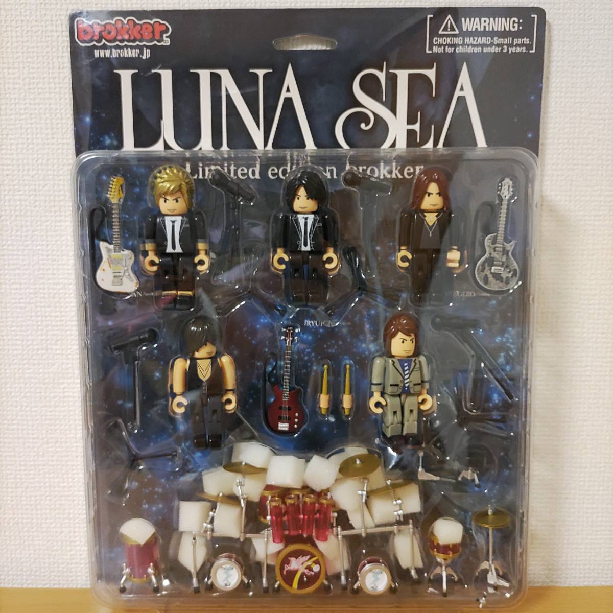 珍しい 人気トレンド 初版!名曲CD付☆河村隆一Piano LUNA Solo