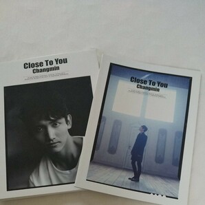 東方神起 チャンミン CD+DVD