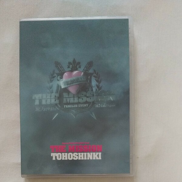 東方神起DVD THE MISSION ファンクラブイベント