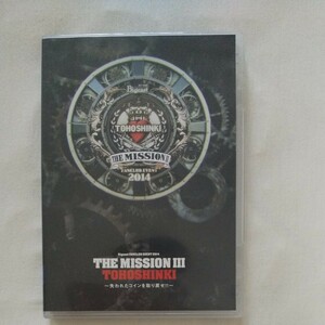 東方神起DVD THE MISSION ファンクラブイベント