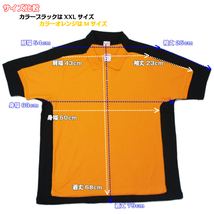 XXXXLサイズPOLO SHIRTS 3機能装備 UVカット 吸水速乾 消臭 ユナイテッドアスレ 黒ポロシャツ_画像3