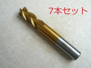 フラットエンドミル 4枚刃 10mm 7本セット TiNコート ハイス鋼 新品 n