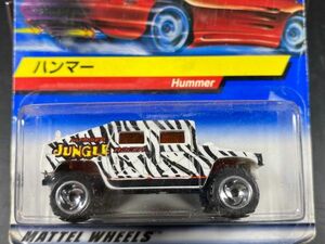 ホットウィール HOTWHEELS HUMMER ハマー H1 JAPAN CARD