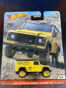 ホットウィール HOTWHEELS All Terrain LAND ROVER DEFENDER 110 HARD TOP ランドローバー ディフェンダー Real Riders