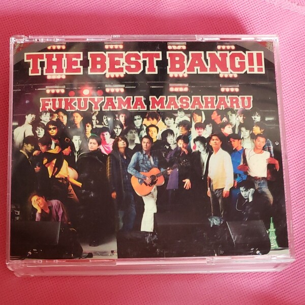 福山雅治 THE BEST BANG!! タオル付き