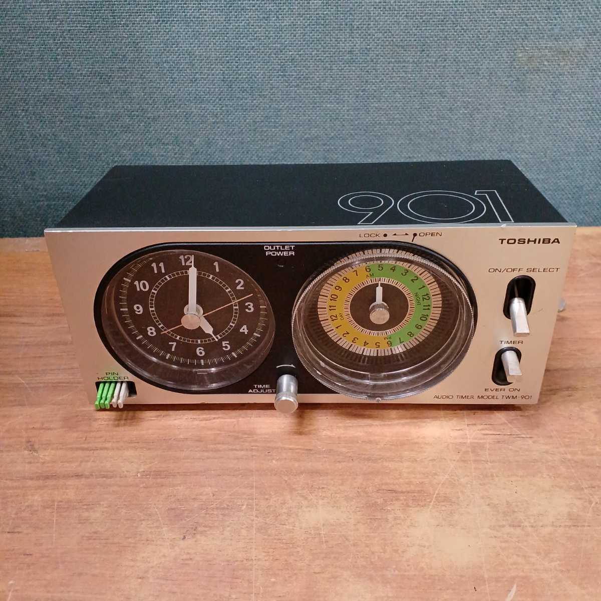 ヤフオク! -「東芝 タイムスイッチ」の落札相場・落札価格 ヤフオク! -「東芝 タイムスイッチ」の落札相場・落札価格
