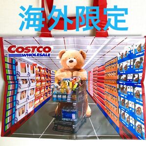 ★コストコ クマチャンエコーバッグ 大容量(日本未販売)