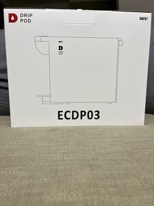 UCC ドリップポッド カプセル式コーヒーマシン EC DP03アッシュブルー
