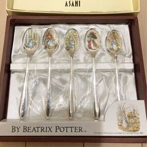 ピーターラビット スプーン