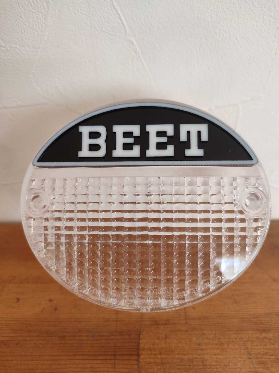 ゼファー BEET テールの値段と価格推移は?|32件の売買データから