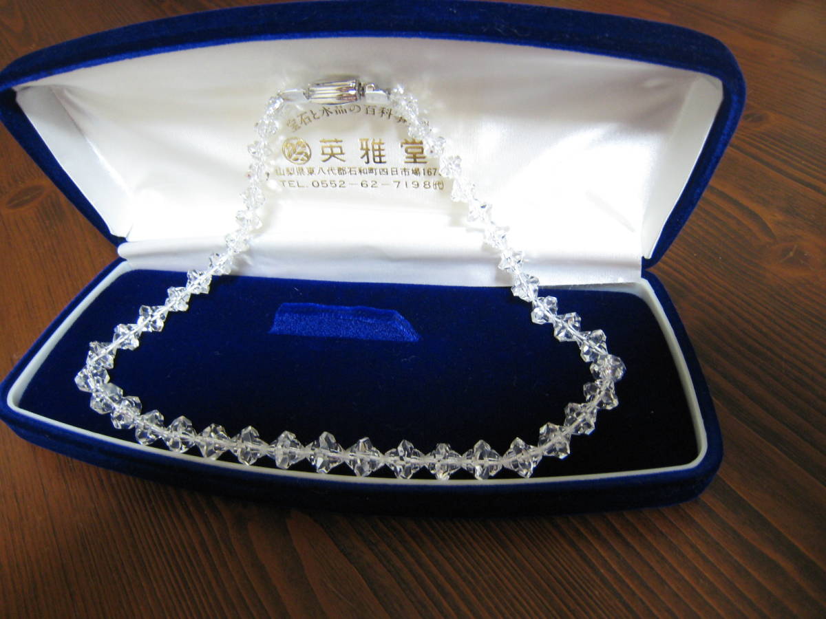ヤフオク! -水晶ネックレス 英雅堂の中古品・新品・未使用品一覧