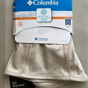 コロンビア Columbia フリーザーゼロII ネックゲイター Freezer Zero II Neck Gaiter