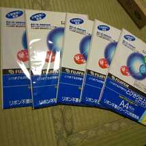 リボン不要のワープロ用感熱紙 A4 60枚 ×5 300枚 未使用 送料520 未使用 ブルー クリーム ピンク カラータイプ FUJIFILM 紙 文房具 希少？_画像1
