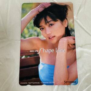 SK 佐藤江梨子　Shape Line　ERIKO SATO　テレカ　未使用　テレホンカード　50度数