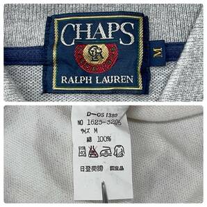 ☆送料無料☆ CHAPS RALPH LAUREN チャップス ラルフローレン 古着 90’s 半袖 ポロシャツ 日本製 メンズ M ネイビー トップス 中古 即決の画像7