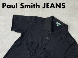 Paul Smith JEANS