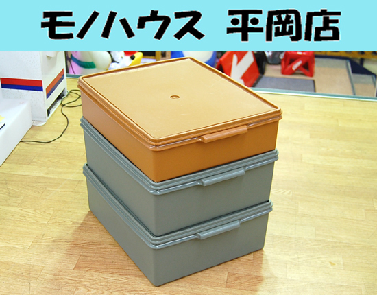 ヤフオク! -タッパーウェア スーパーケースの中古品・新品・未使用品一覧
