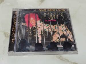 hide Ja,Zoo MVCH-29019 CD