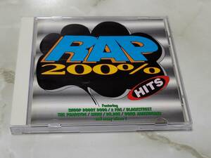 ラップ200％ SNOOP DOGGY DOGG / DR.DRE / DAS EFX 他 AMCY-740 CD