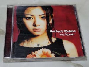 倉木麻衣 Perfect Crime GZCA-5001 CD