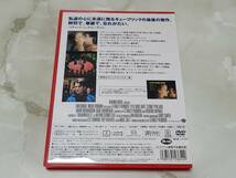 アイズ ワイド シャット トム・クルーズ / ニコール・キッドマン DVD_画像3