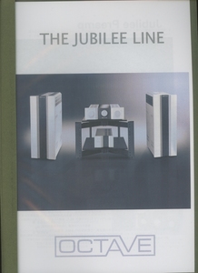 Octave Jubileeシリーズのカタログ オクターブ 管6551