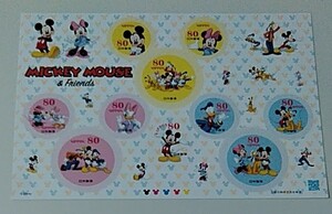 80円シール切手シート　ミッキーマウス