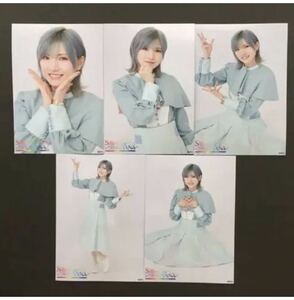 岡田奈々 STU48 卒業コンサート セレクト衣装 ランダム 5枚コンプ 生写真 AKB48 