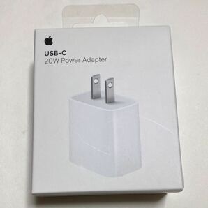Apple純正 20W USB-C 電源アダプタ