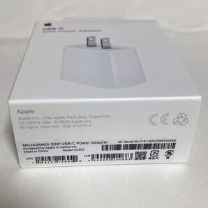 Apple純正20W USB-C電源アダプタ
