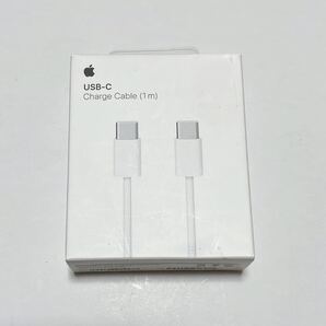 Apple純正 USB-C 充電ケーブル 1m
