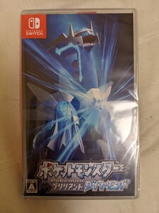 新品未開封 Nintendo Switch ソフト ポケモン ポケットモンスター ブリリアントダイヤモンド シュリンク破れ無し