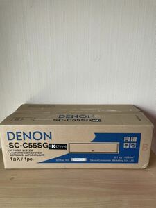 【未使用品】DENON デノン SC-C55SG センタースピーカー 音響機器 オーディオ SYSTEM speaker SOUND