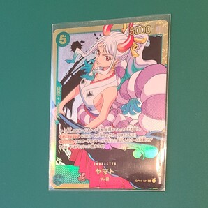 ワンピースカードゲーム ヤマト sec シークレット ロマンスドーン